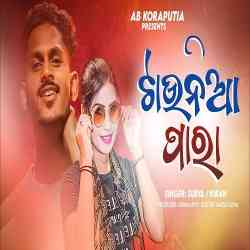 Taunia Para-Koraputia Song